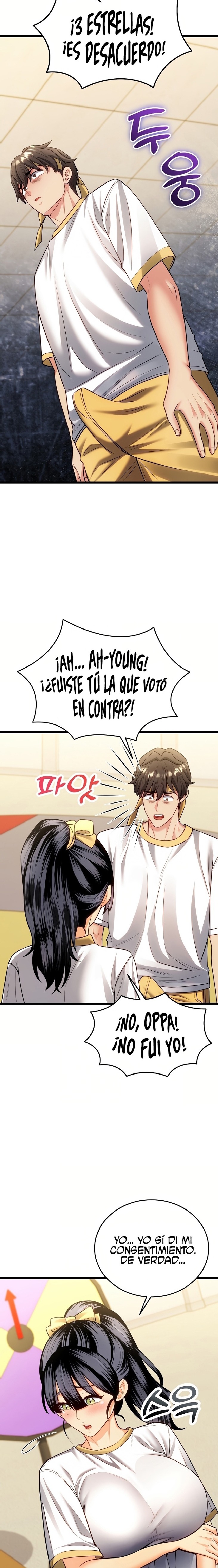 The Price of Yes Raw Chapter 18 - Page 5