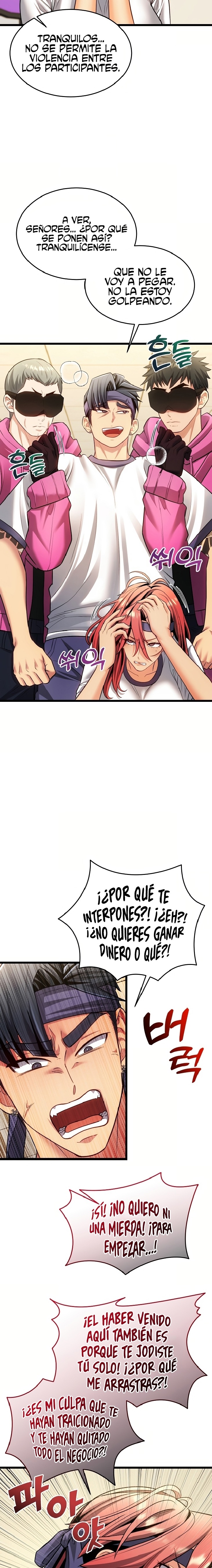 The Price of Yes Raw Chapter 18 - Page 7