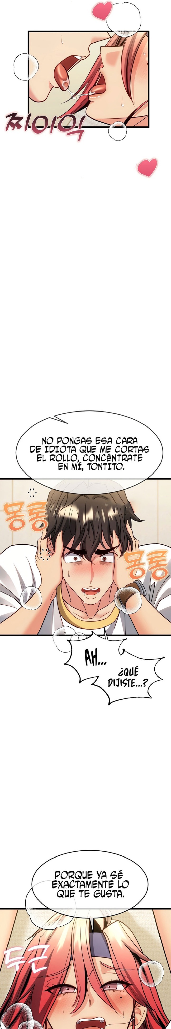 The Price of Yes Raw Chapter 20 - Page 3
