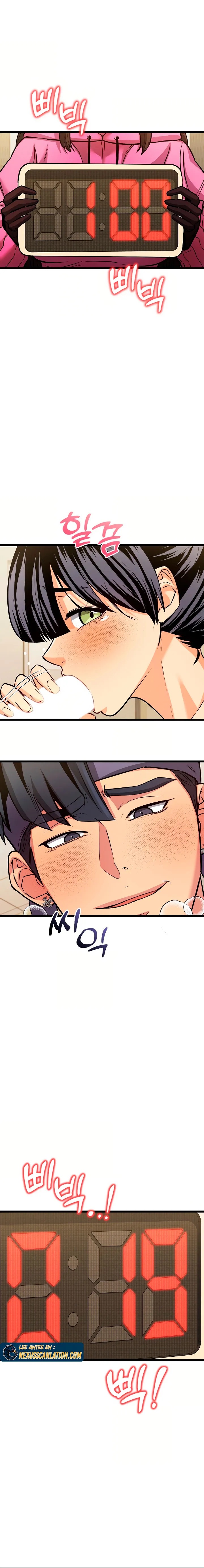 The Price of Yes Raw Chapter 3 - Page 15