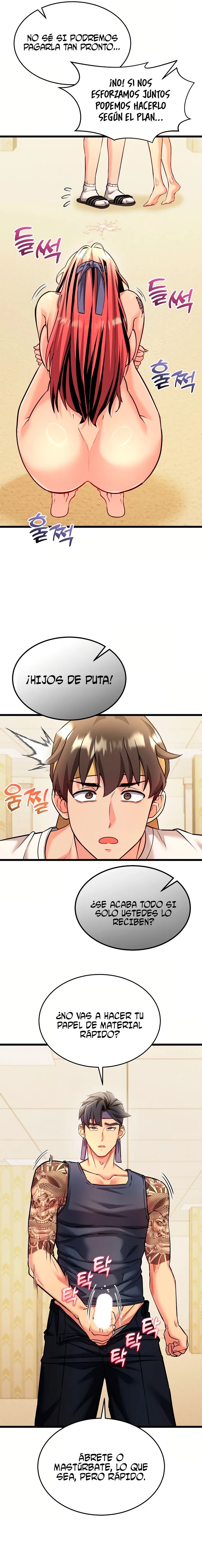 The Price of Yes Raw Chapter 3 - Page 6