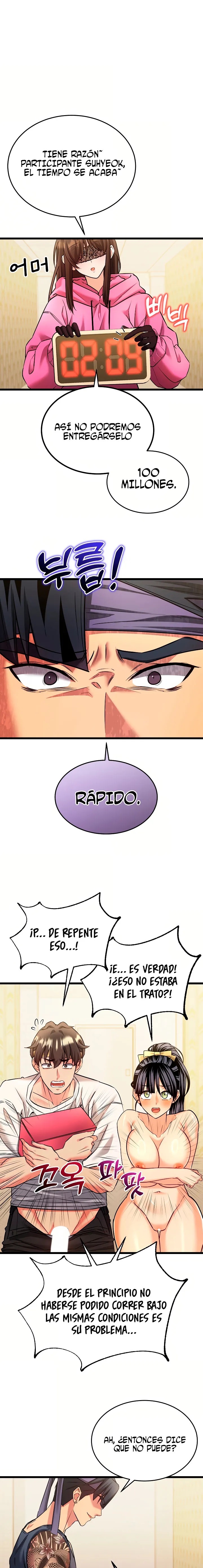 The Price of Yes Raw Chapter 3 - Page 7