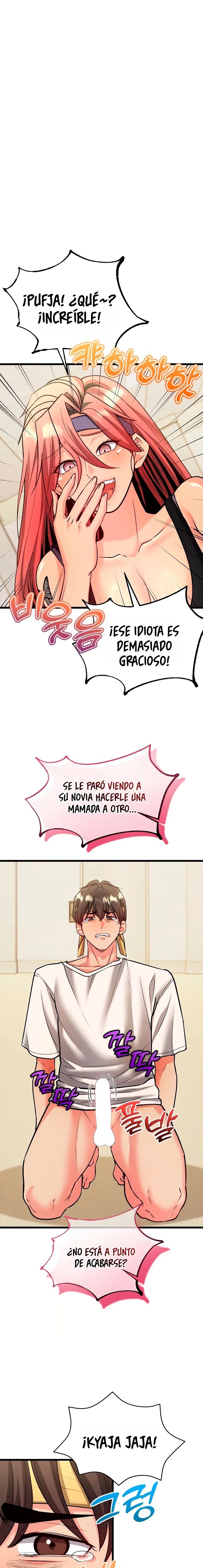 The Price of Yes Raw Chapter 9 - Page 15