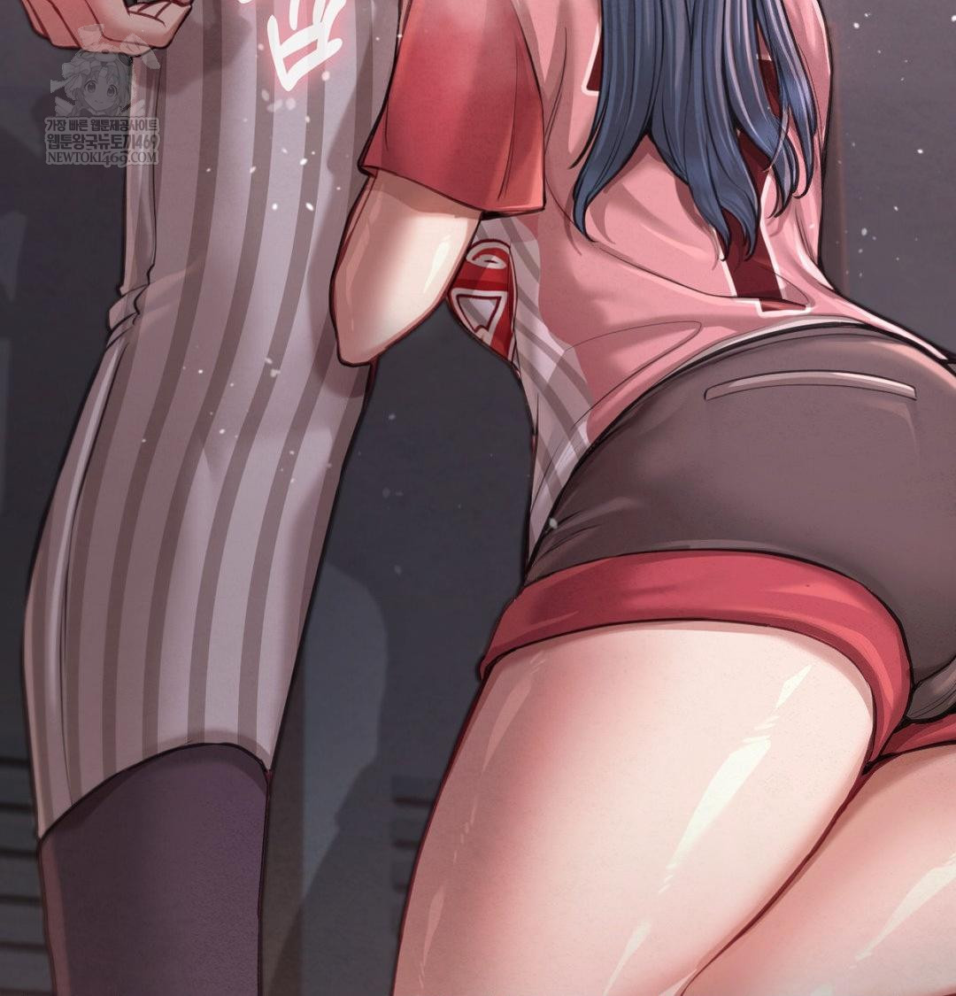Sex! Sports Raw Chapter 1 - Page 23