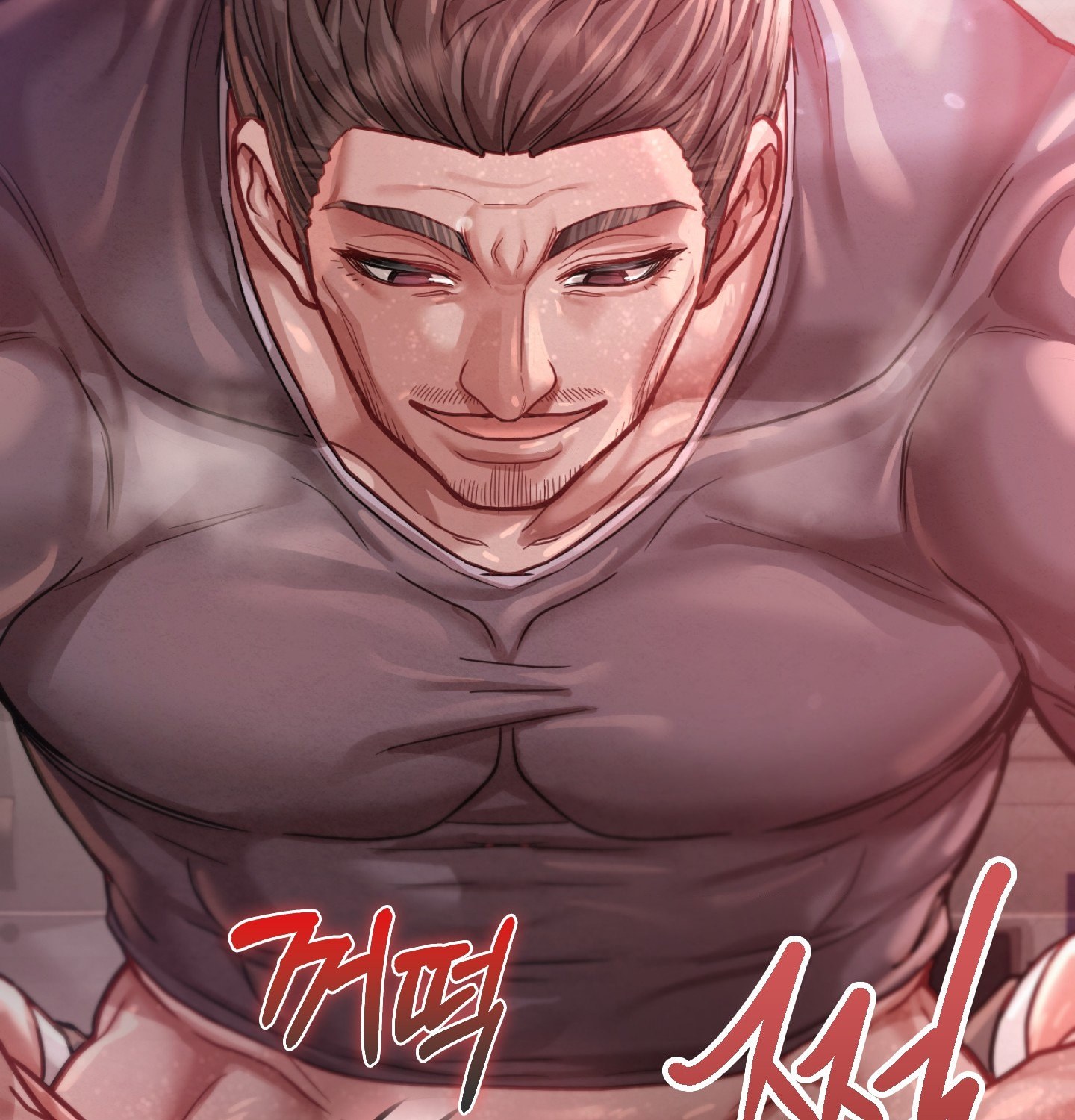 Sex! Sports Raw Chapter 13 - Page 52