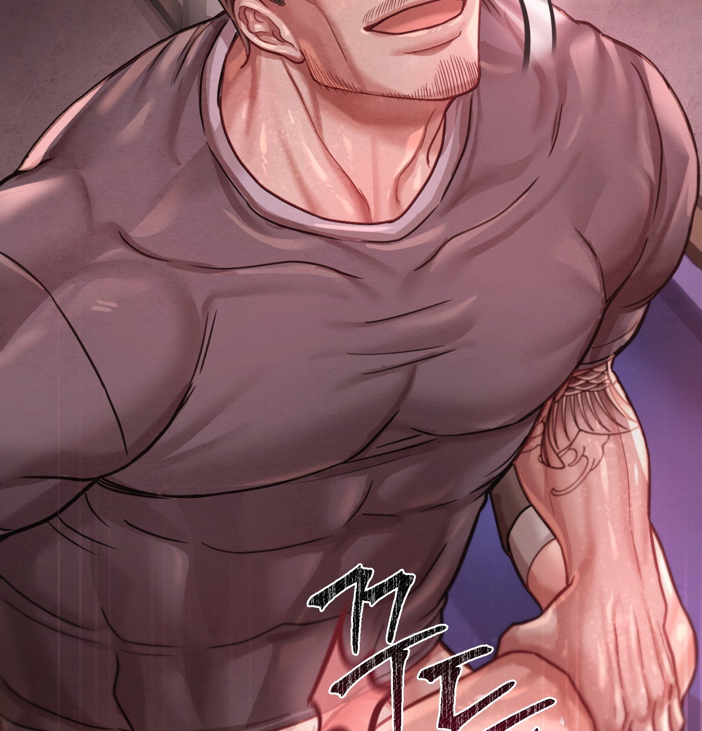 Sex! Sports Raw Chapter 13 - Page 61
