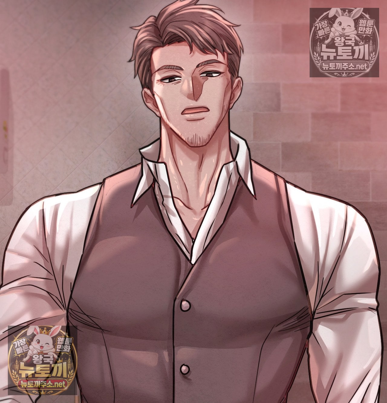 Sex! Sports Raw Chapter 14 - Page 64