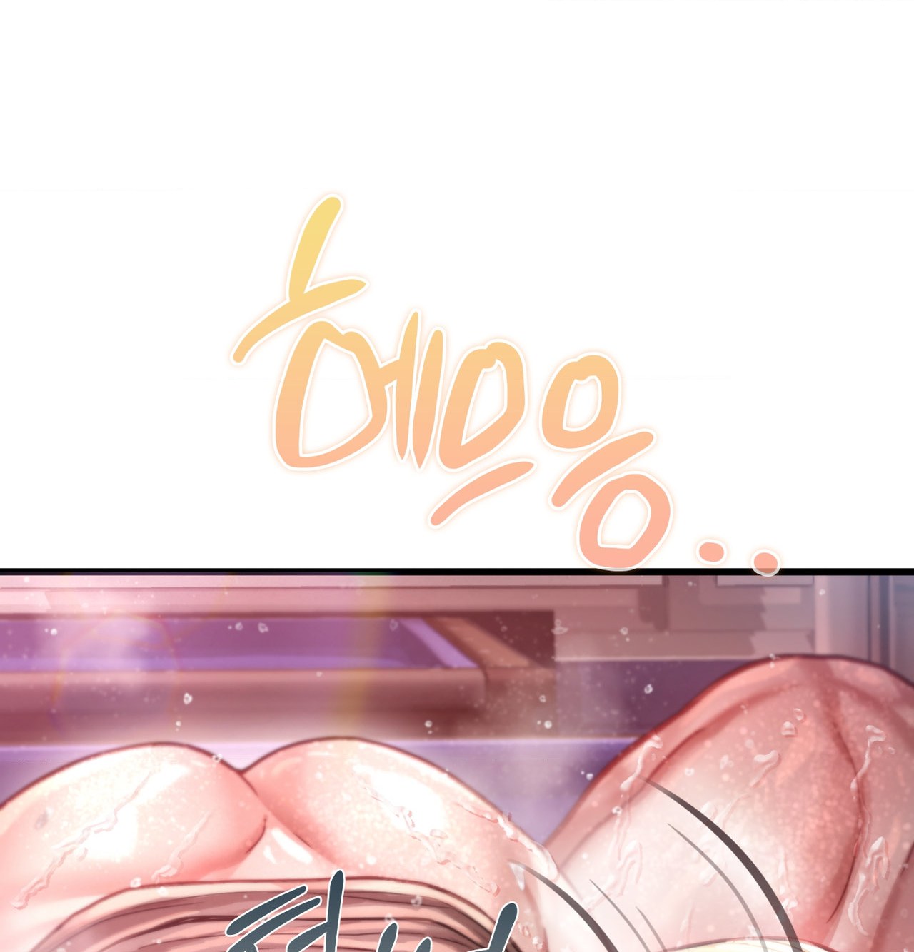 Sex! Sports Raw Chapter 15 - Page 44