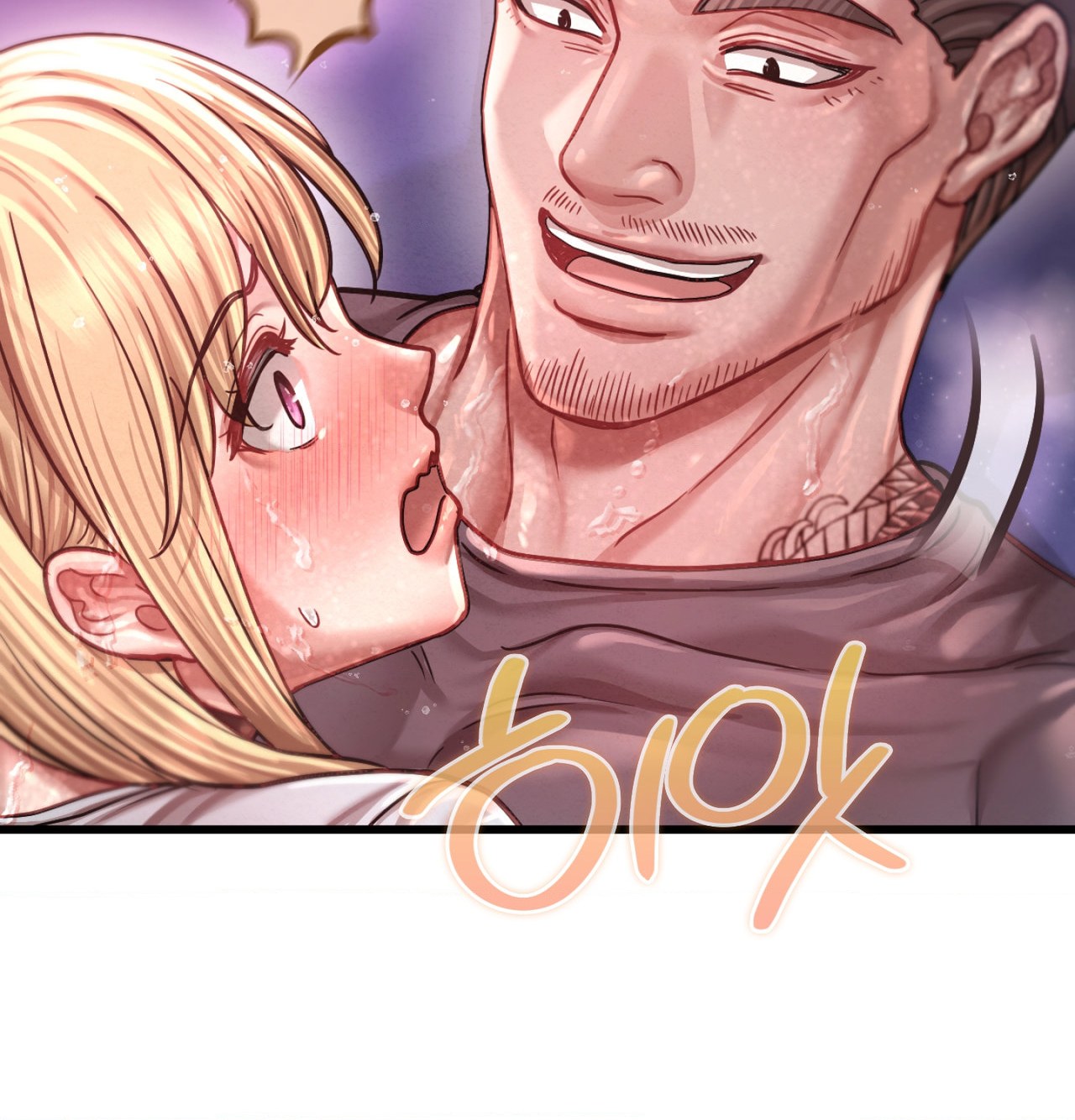 Sex! Sports Raw Chapter 15 - Page 49