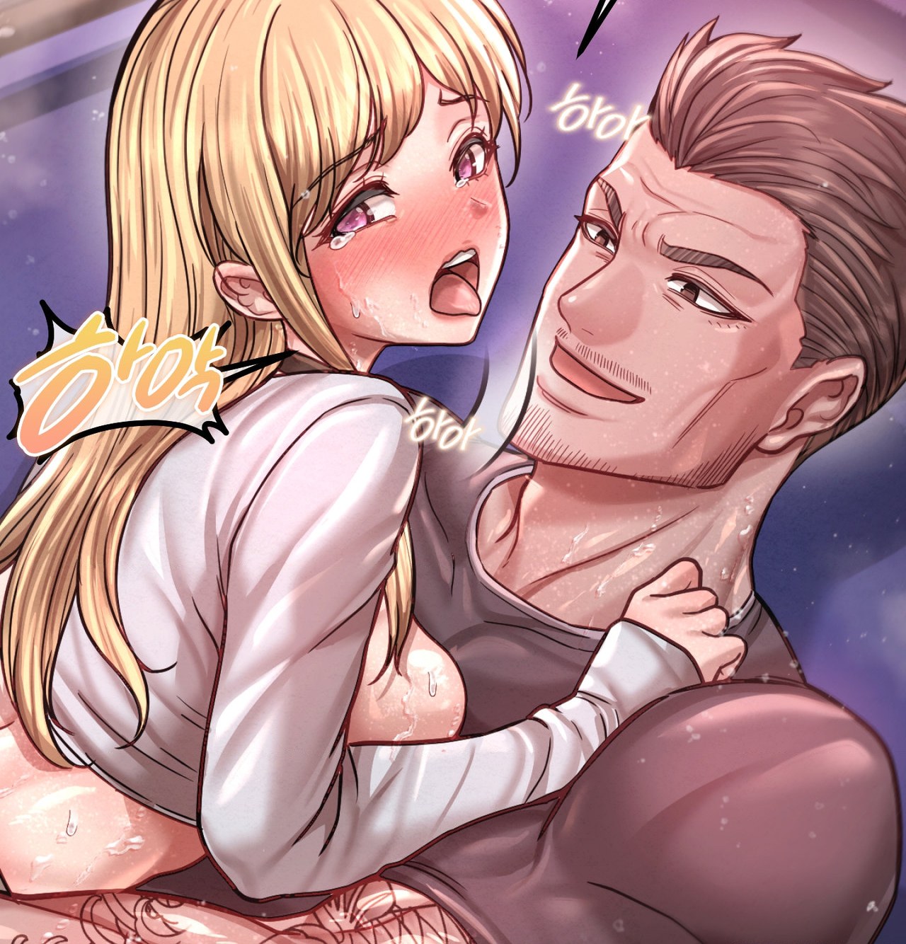 Sex! Sports Raw Chapter 15 - Page 6