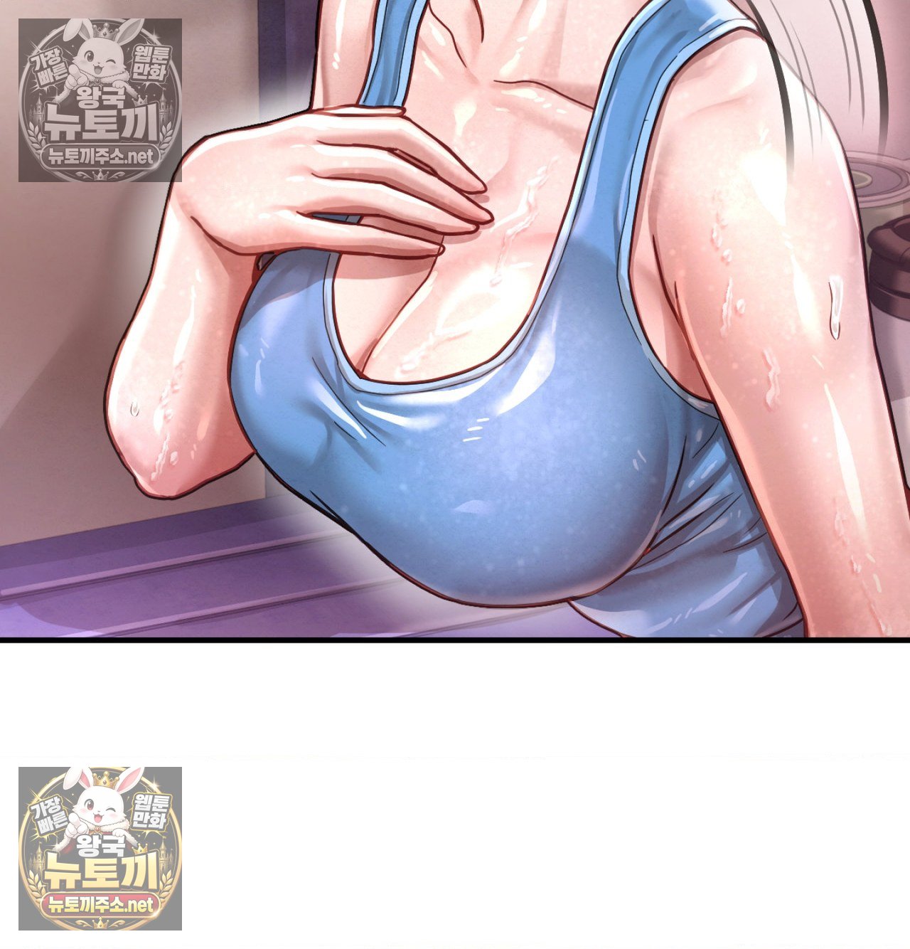 Sex! Sports Raw Chapter 21 - Page 36
