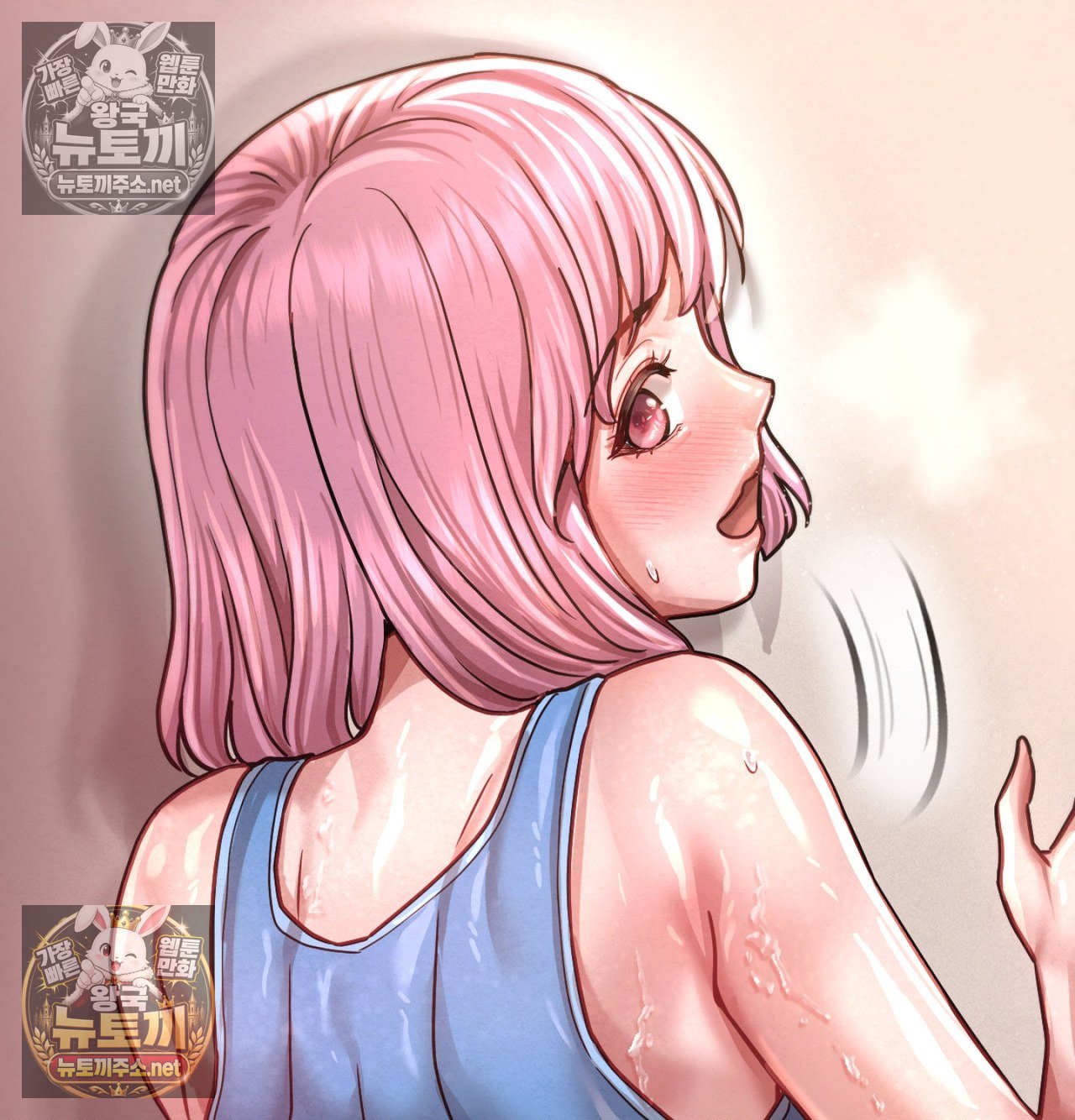Sex! Sports Raw Chapter 21 - Page 48