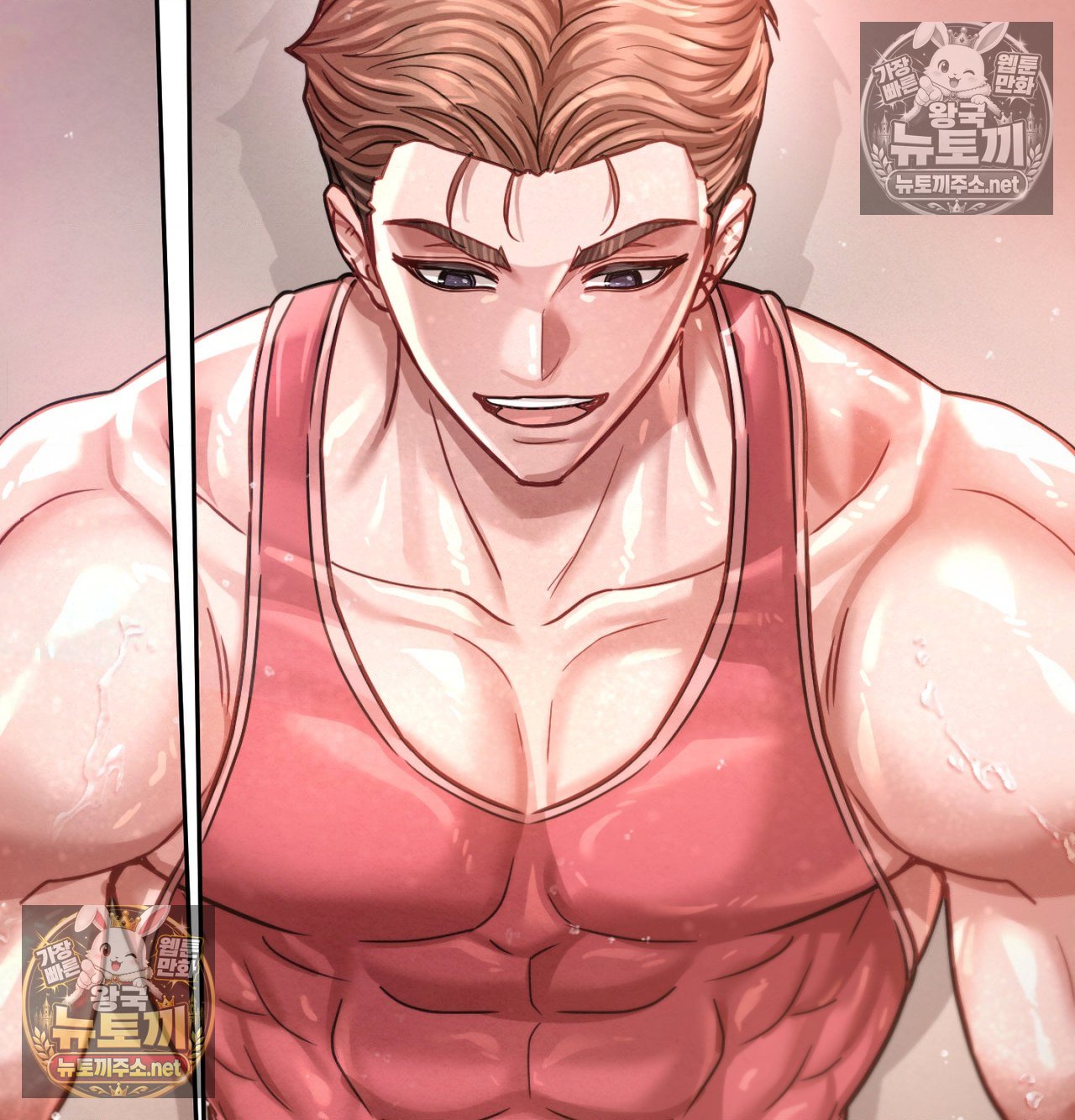 Sex! Sports Raw Chapter 21 - Page 64