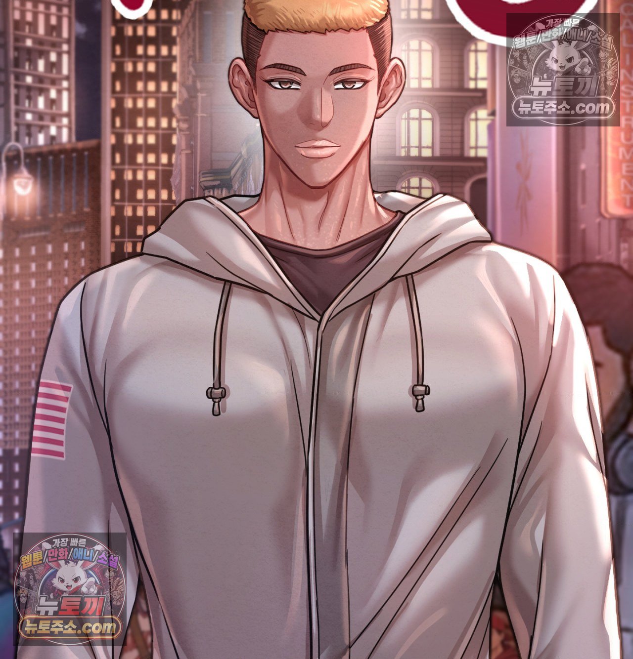 Sex! Sports Raw Chapter 26 - Page 39