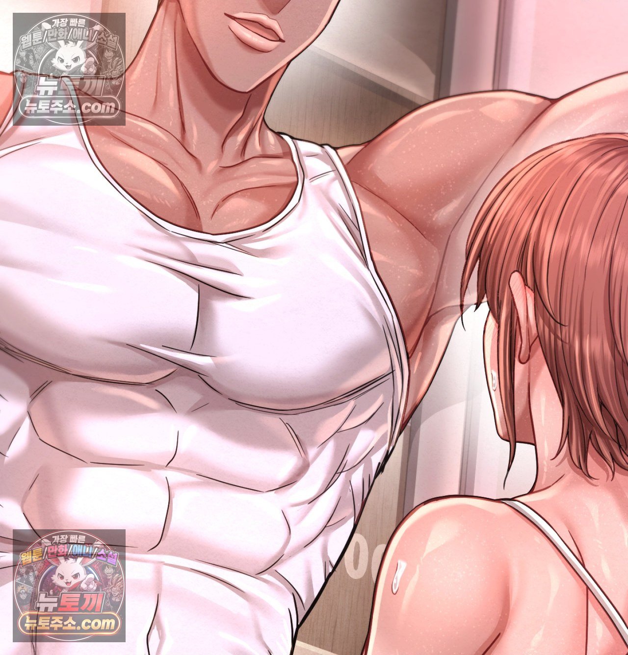 Sex! Sports Raw Chapter 26 - Page 60