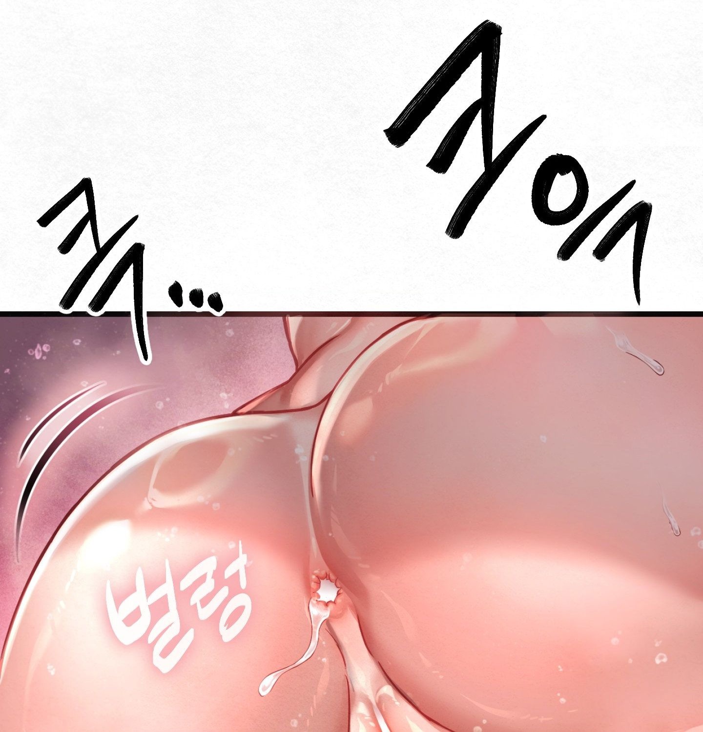 Sex! Sports Raw Chapter 3 - Page 24