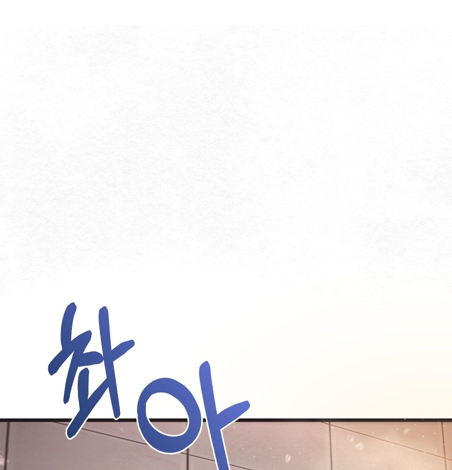 Sex! Sports Raw Chapter 3 - Page 52