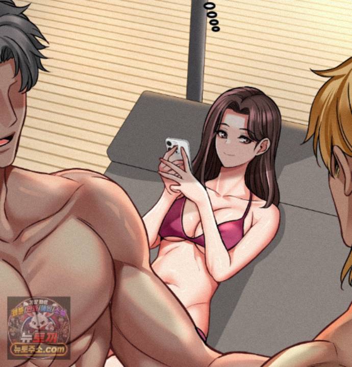 Sex! Sports Raw Chapter 36 - Page 23