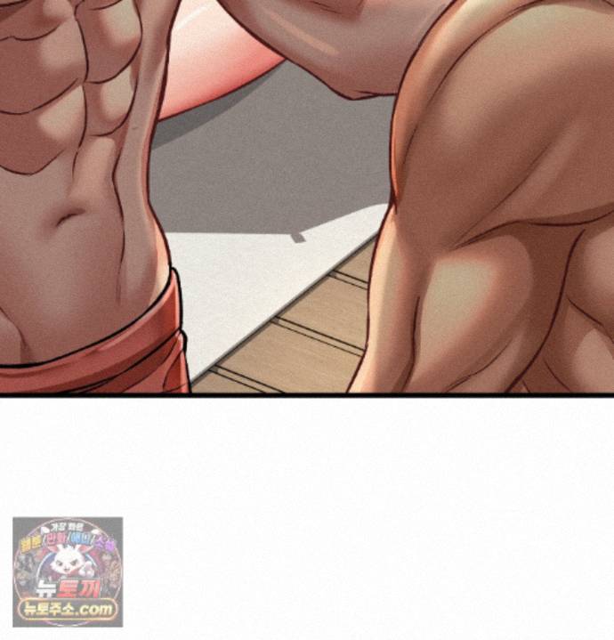 Sex! Sports Raw Chapter 36 - Page 24