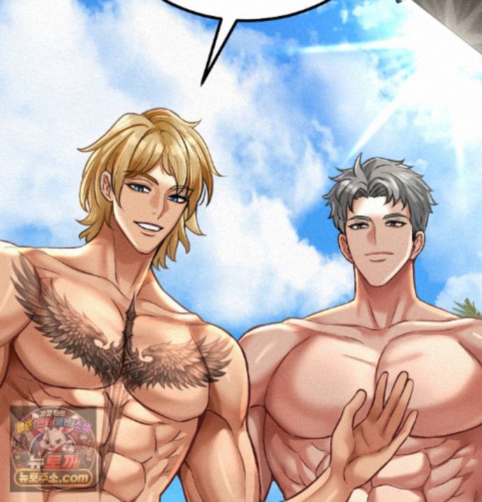 Sex! Sports Raw Chapter 36 - Page 27