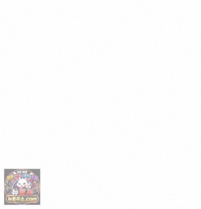 Sex! Sports Raw Chapter 36 - Page 69