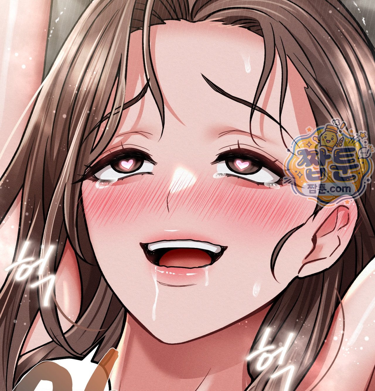 Sex! Sports Raw Chapter 37 - Page 60