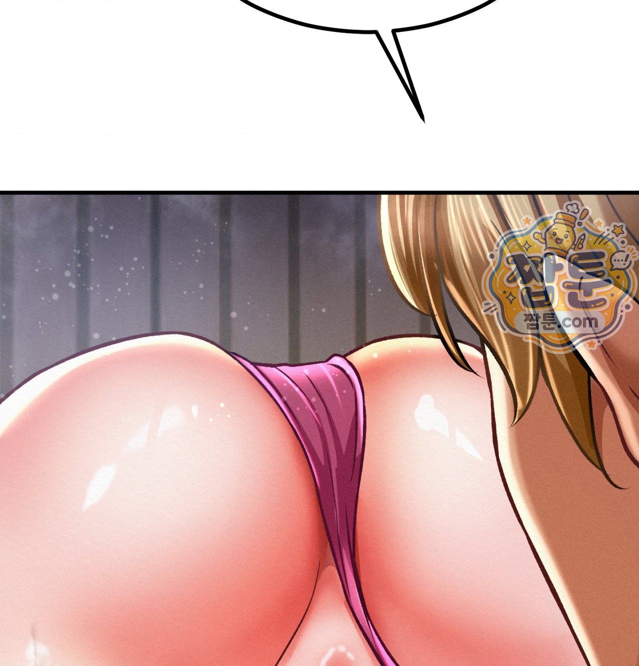 Sex! Sports Raw Chapter 37 - Page 7