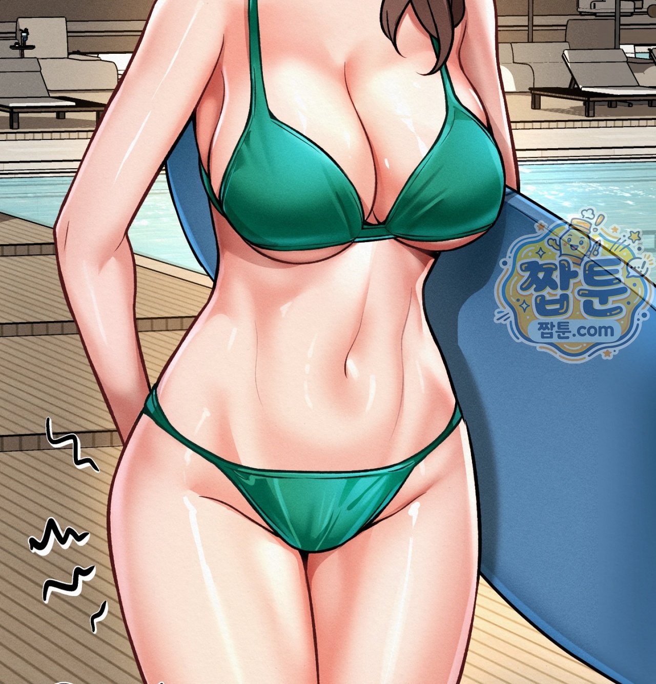 Sex! Sports Raw Chapter 37 - Page 72