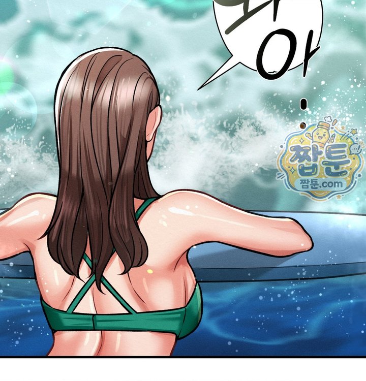 Sex! Sports Raw Chapter 38 - Page 28