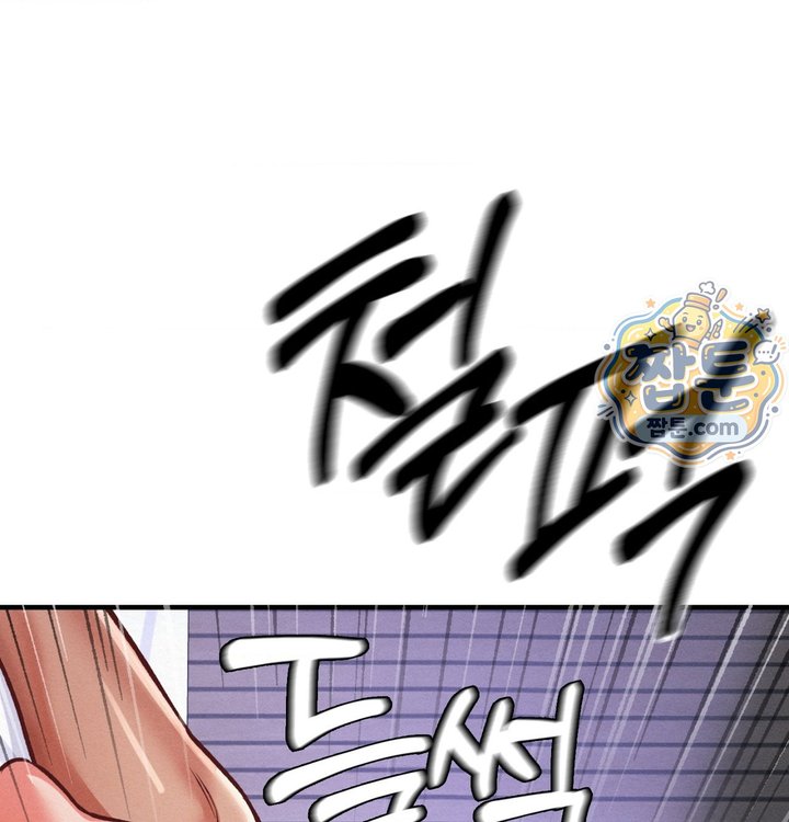 Sex! Sports Raw Chapter 39 - Page 38