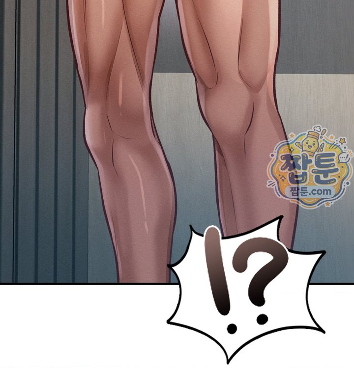Sex! Sports Raw Chapter 39 - Page 67