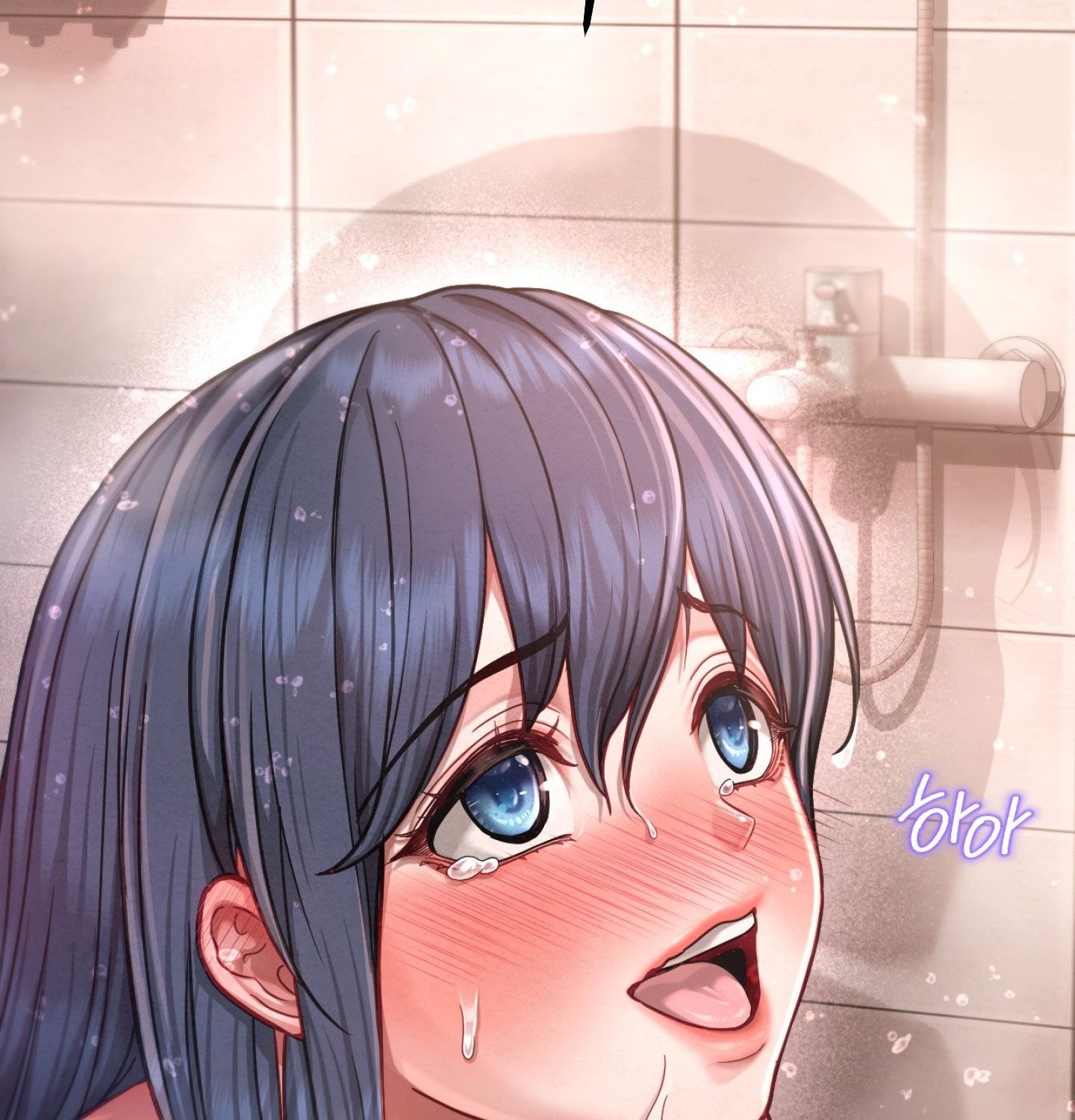 Sex! Sports Raw Chapter 4 - Page 56