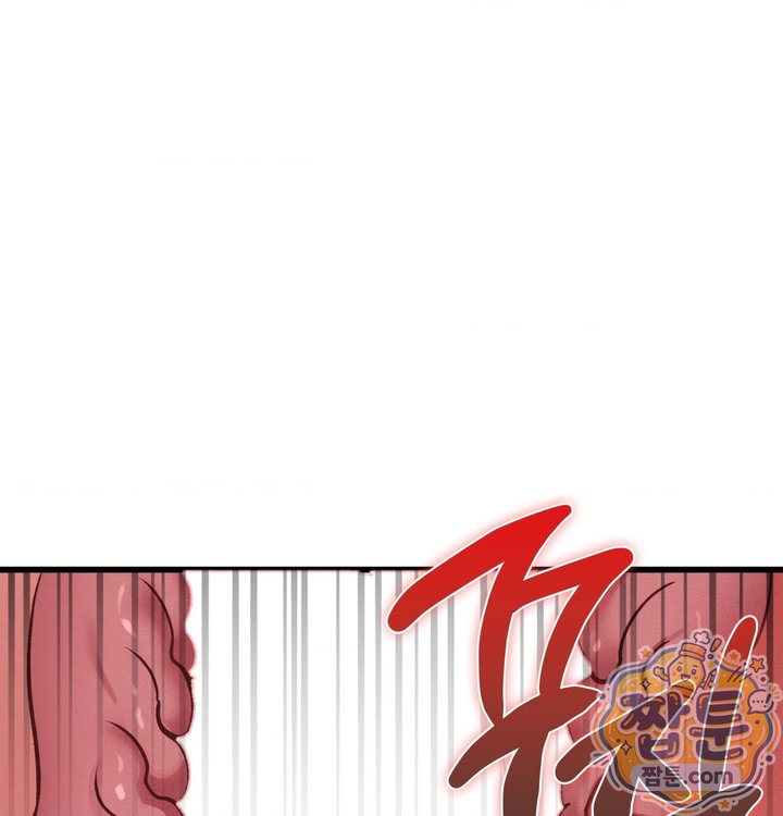 Sex! Sports Raw Chapter 40 - Page 19