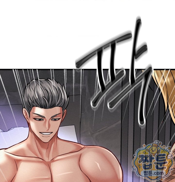 Sex! Sports Raw Chapter 40 - Page 38