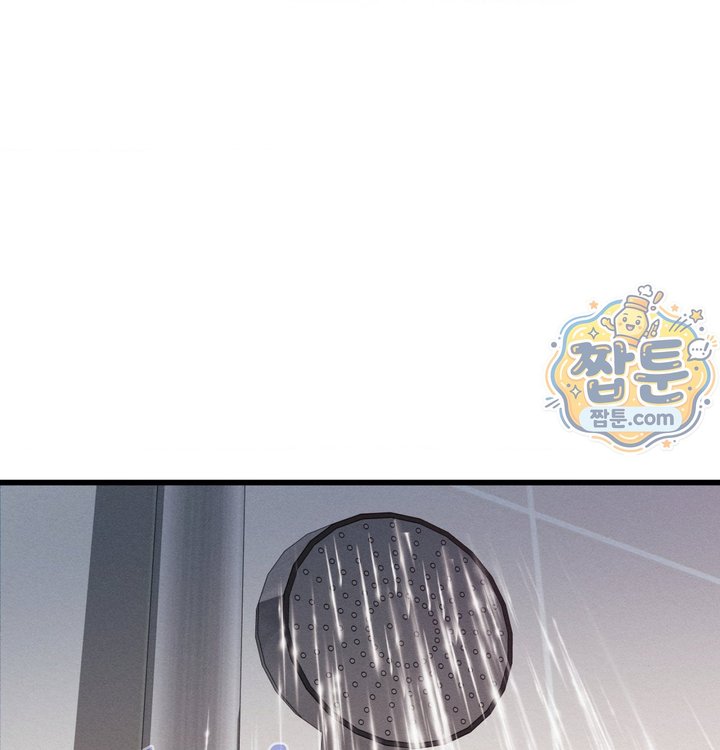 Sex! Sports Raw Chapter 41 - Page 41