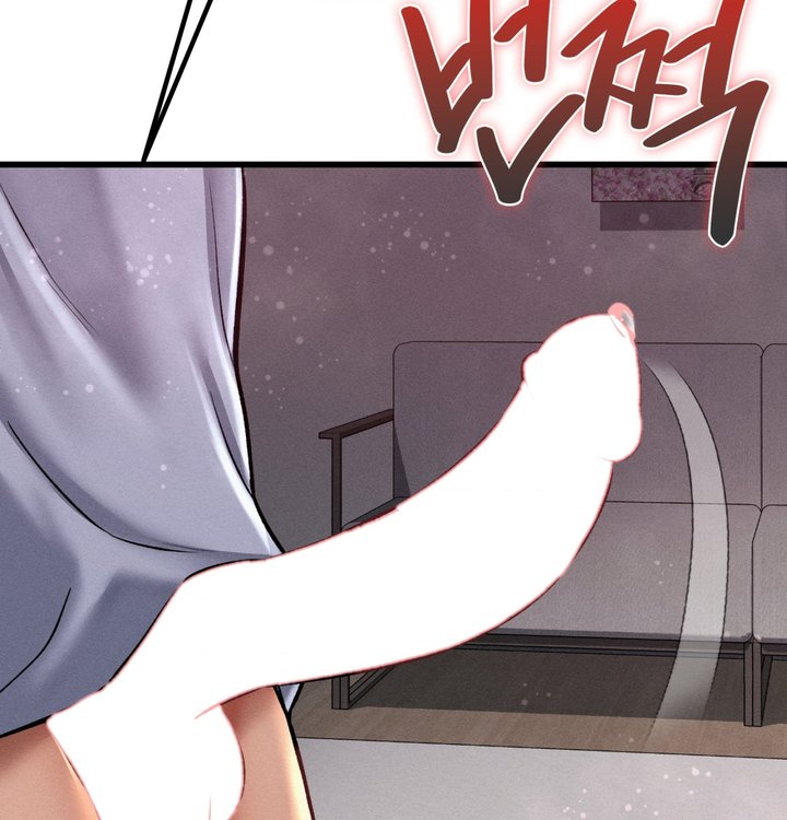Sex! Sports Raw Chapter 42 - Page 30