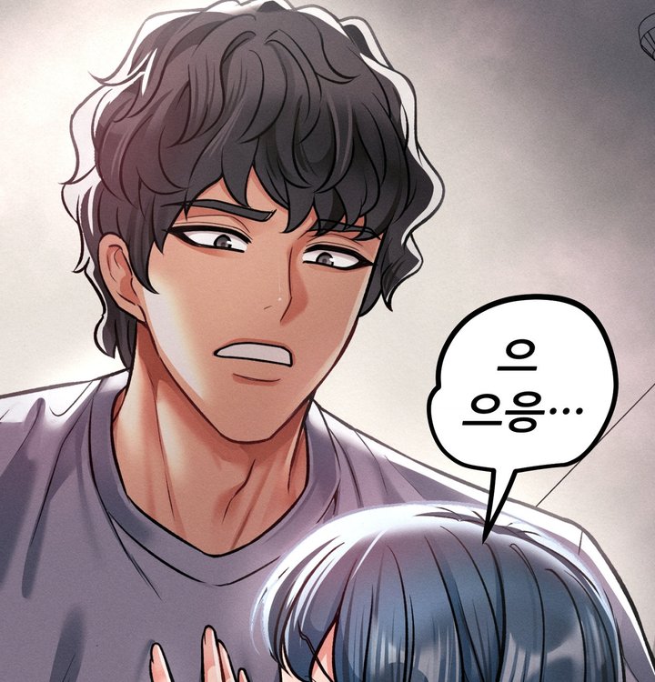Sex! Sports Raw Chapter 42 - Page 62