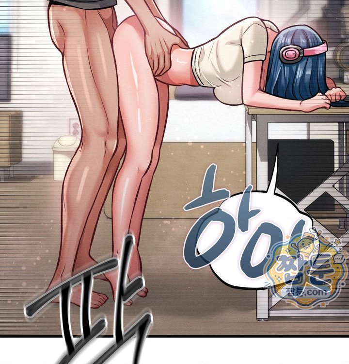 Sex! Sports Raw Chapter 43 - Page 56