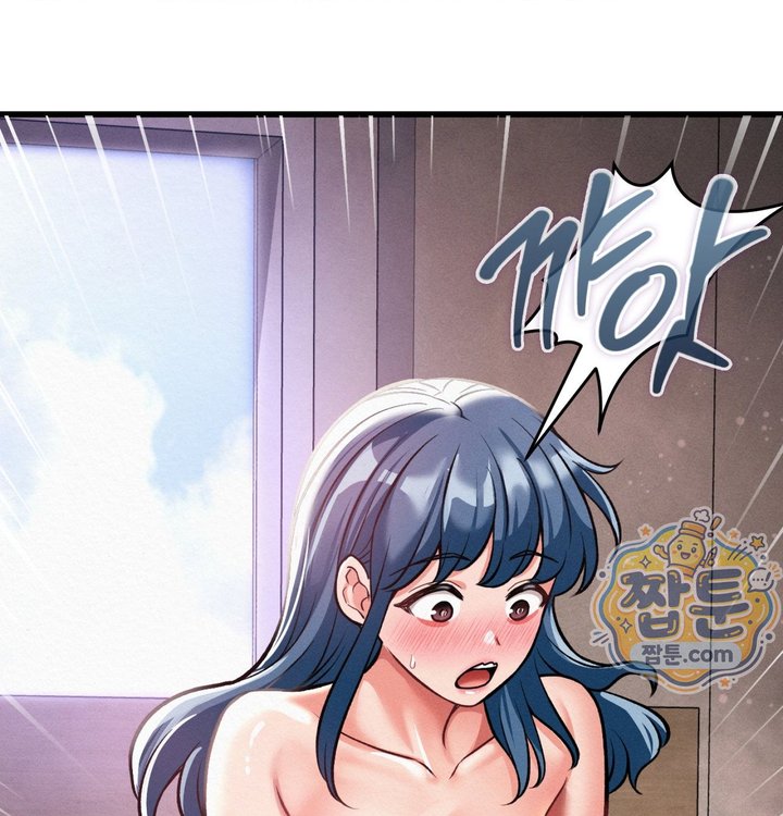 Sex! Sports Raw Chapter 45 - Page 21