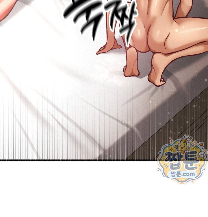 Sex! Sports Raw Chapter 45 - Page 33