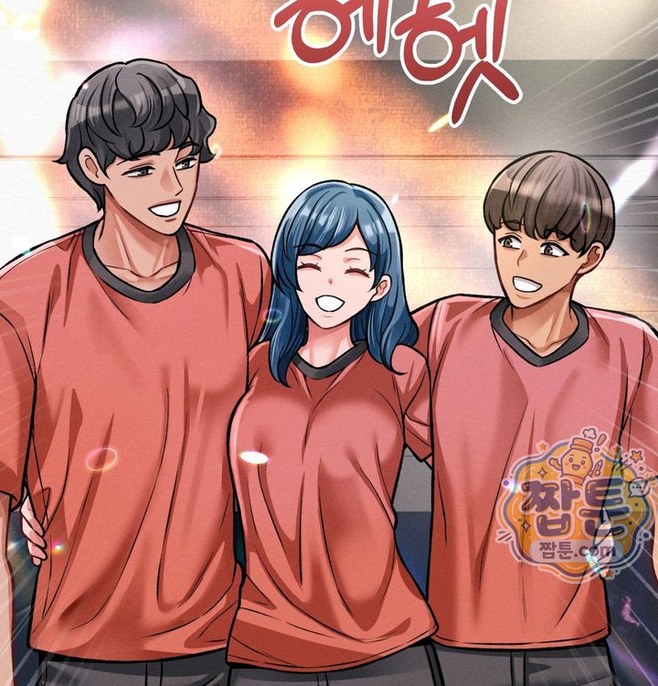 Sex! Sports Raw Chapter 45 - Page 70