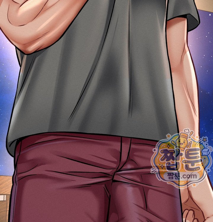 Sex! Sports Raw Chapter 46 - Page 17