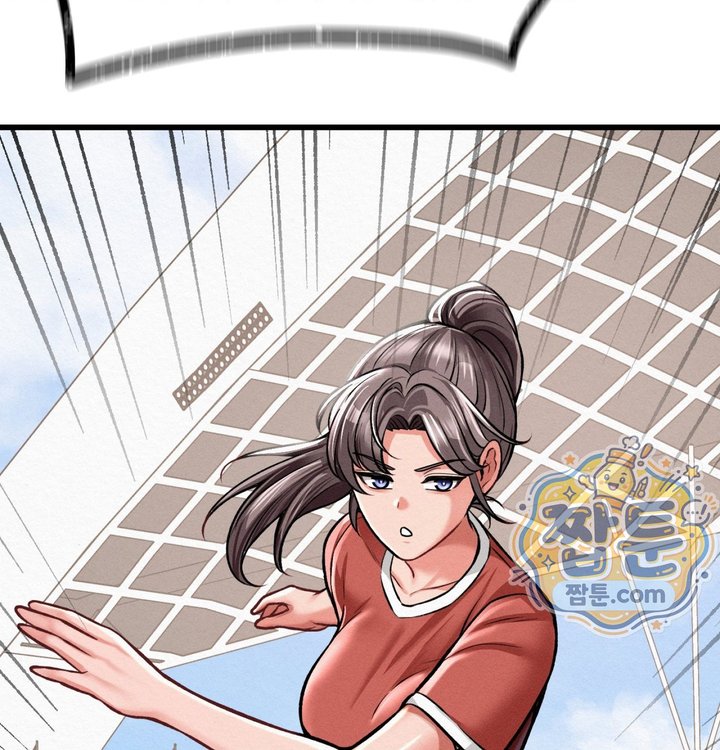 Sex! Sports Raw Chapter 46 - Page 2