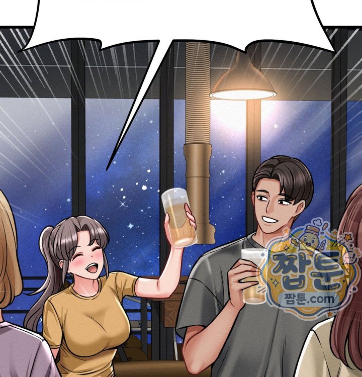 Sex! Sports Raw Chapter 46 - Page 21