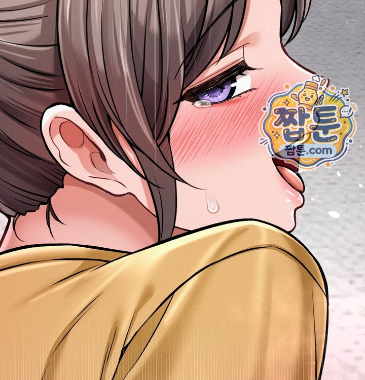 Sex! Sports Raw Chapter 47 - Page 12