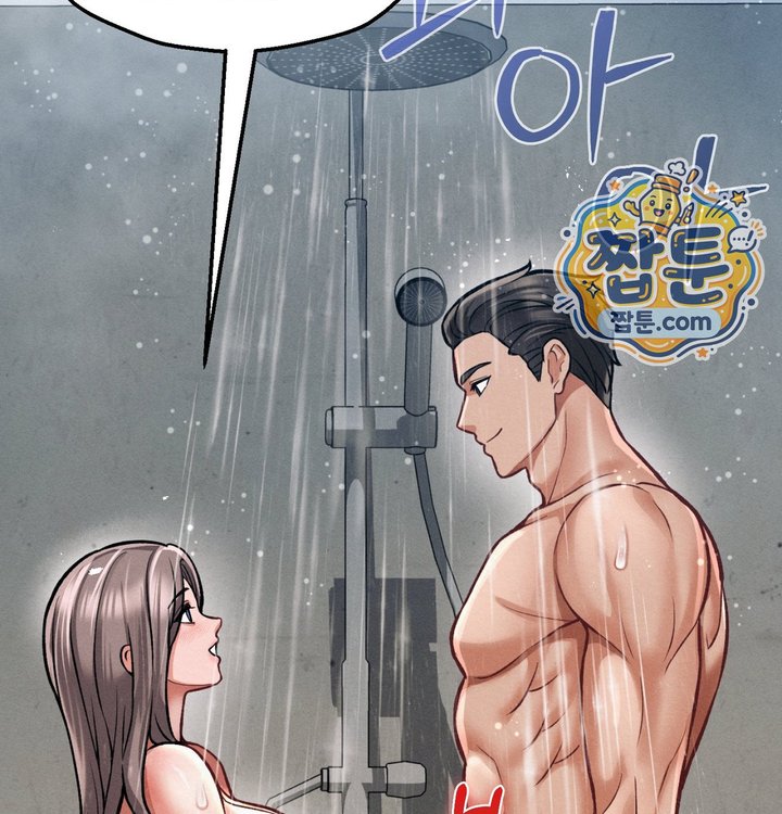 Sex! Sports Raw Chapter 47 - Page 33