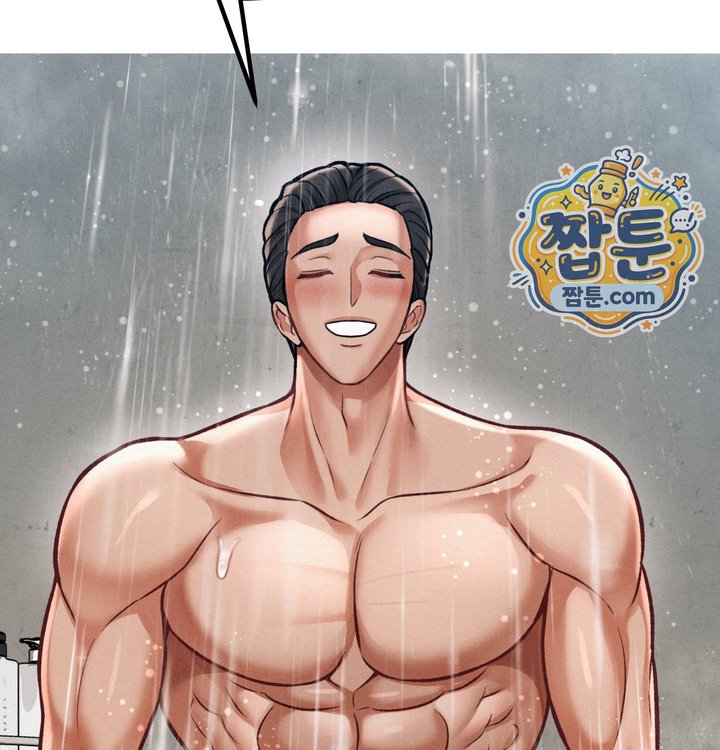 Sex! Sports Raw Chapter 47 - Page 56