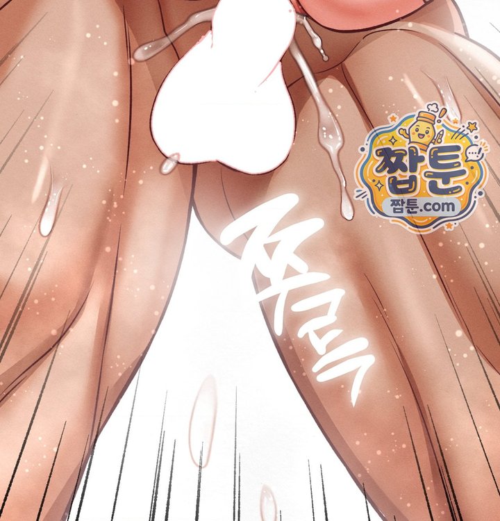 Sex! Sports Raw Chapter 47 - Page 77