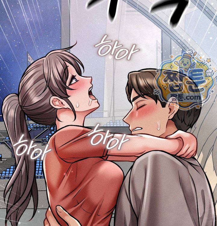 Sex! Sports Raw Chapter 48 - Page 60