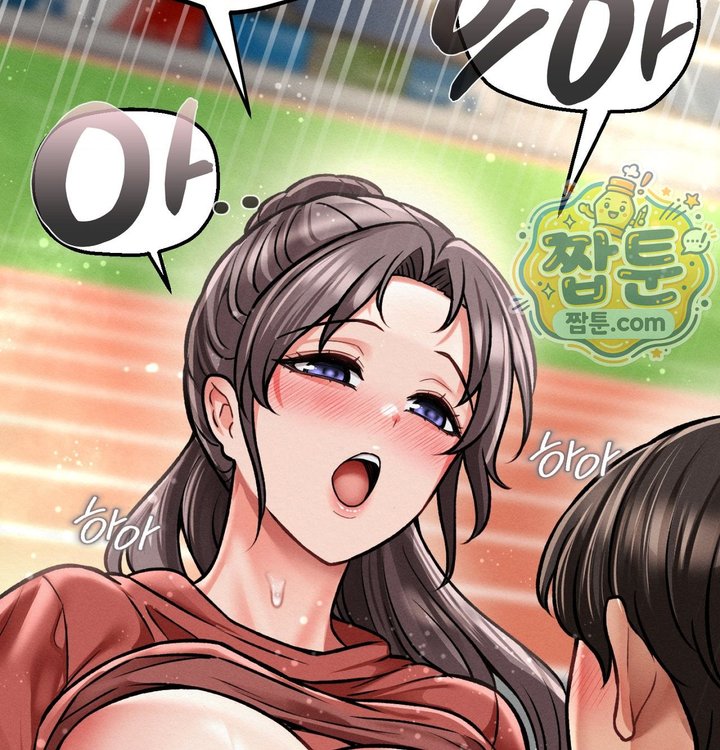 Sex! Sports Raw Chapter 48 - Page 65